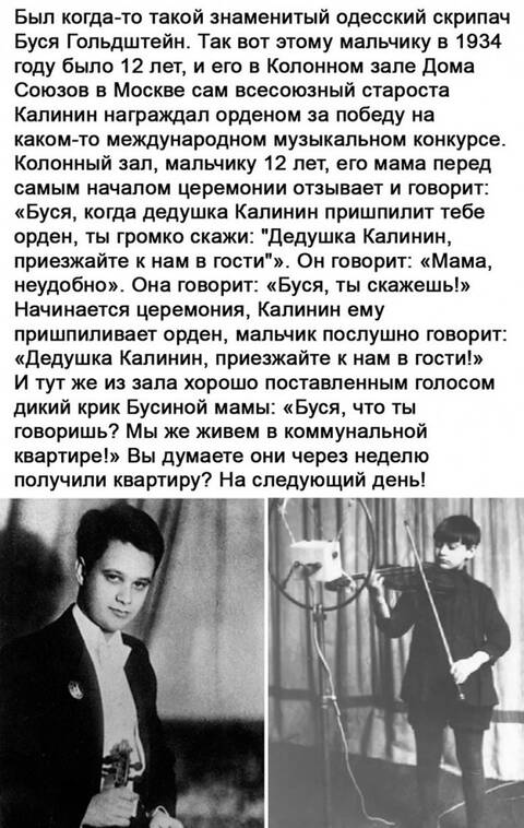 https://upforme.ru/uploads/001a/b7/49/82/t509579.jpg