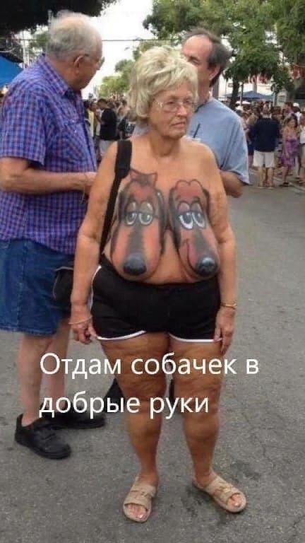 https://upforme.ru/uploads/001a/b7/49/82/t538000.jpg