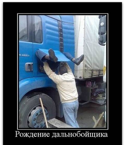 https://upforme.ru/uploads/001a/b7/49/82/t544709.jpg