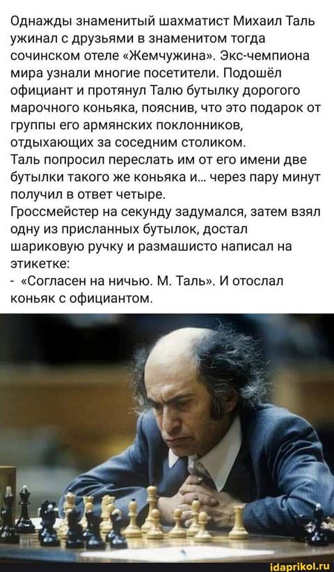 https://upforme.ru/uploads/001a/b7/49/82/t546776.jpg