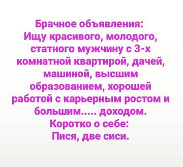 https://upforme.ru/uploads/001a/b7/49/82/t564904.jpg