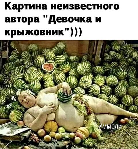 https://upforme.ru/uploads/001a/b7/49/82/t607590.jpg