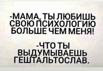https://upforme.ru/uploads/001a/b7/49/82/t63608.jpg