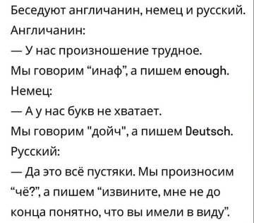 https://upforme.ru/uploads/001a/b7/49/82/t639993.jpg