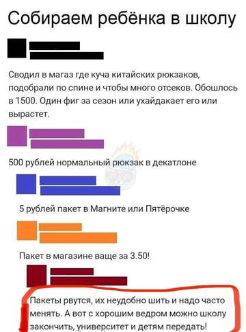 https://upforme.ru/uploads/001a/b7/49/82/t687790.jpg
