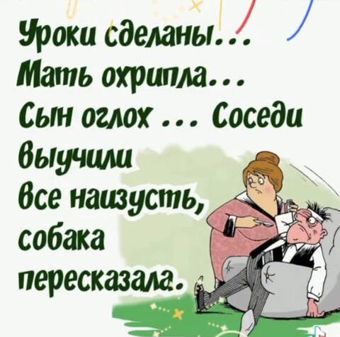 https://upforme.ru/uploads/001a/b7/49/82/t695949.jpg