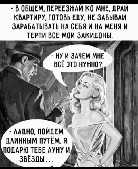https://upforme.ru/uploads/001a/b7/49/82/t696645.jpg