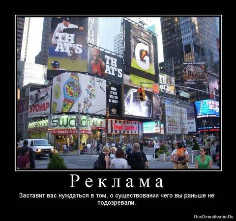 https://upforme.ru/uploads/001a/b7/49/82/t726893.jpg
