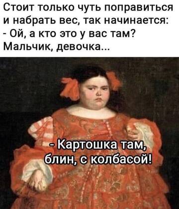 https://upforme.ru/uploads/001a/b7/49/82/t737822.jpg