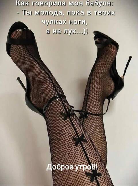 https://upforme.ru/uploads/001a/b7/49/82/t746475.jpg