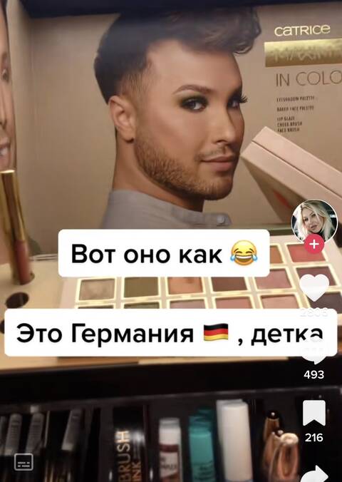 https://upforme.ru/uploads/001a/b7/49/82/t757311.jpg