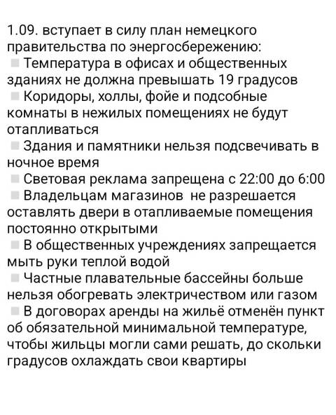https://upforme.ru/uploads/001a/b7/49/82/t767811.jpg