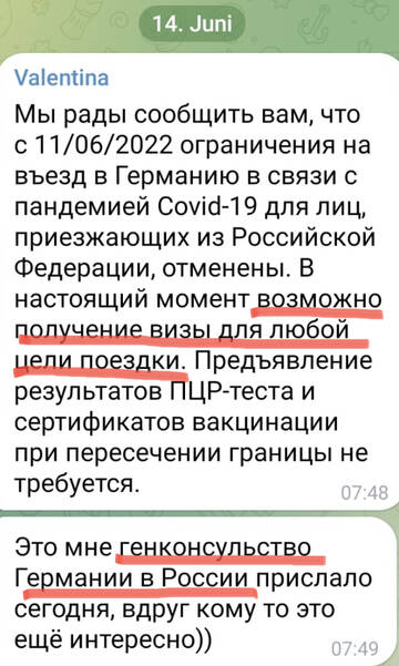 https://upforme.ru/uploads/001a/b7/49/82/t774116.jpg