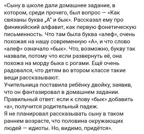 https://upforme.ru/uploads/001a/b7/49/82/t775774.jpg