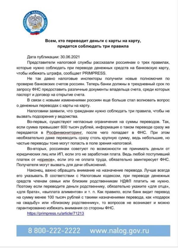 https://upforme.ru/uploads/001a/b7/49/82/t797934.jpg