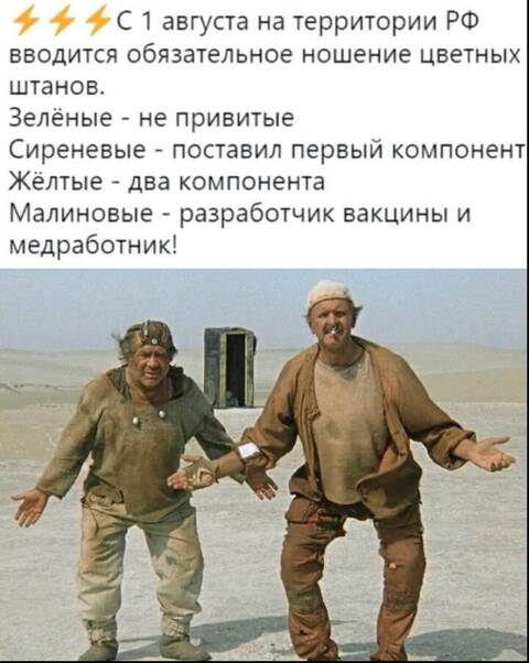 https://upforme.ru/uploads/001a/b7/49/82/t799032.jpg