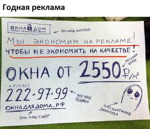 https://upforme.ru/uploads/001a/b7/49/82/t855967.jpg