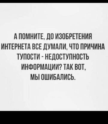 https://upforme.ru/uploads/001a/b7/49/82/t889933.jpg