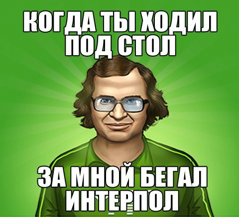 https://upforme.ru/uploads/001a/b7/49/82/t890244.png