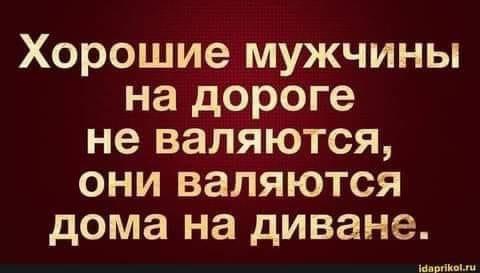https://upforme.ru/uploads/001a/b7/49/82/t899521.jpg