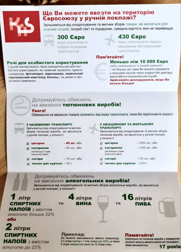 https://upforme.ru/uploads/001a/b7/49/82/t902457.jpg