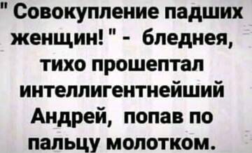 https://upforme.ru/uploads/001a/b7/49/82/t918132.jpg