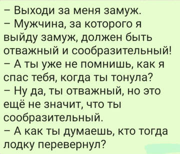 https://upforme.ru/uploads/001a/b7/49/82/t940655.jpg