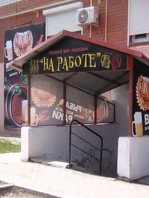 https://upforme.ru/uploads/001a/b7/49/82/t94606.jpg