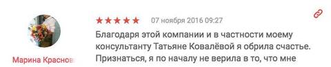 https://upforme.ru/uploads/001a/b7/49/82/t989859.jpg