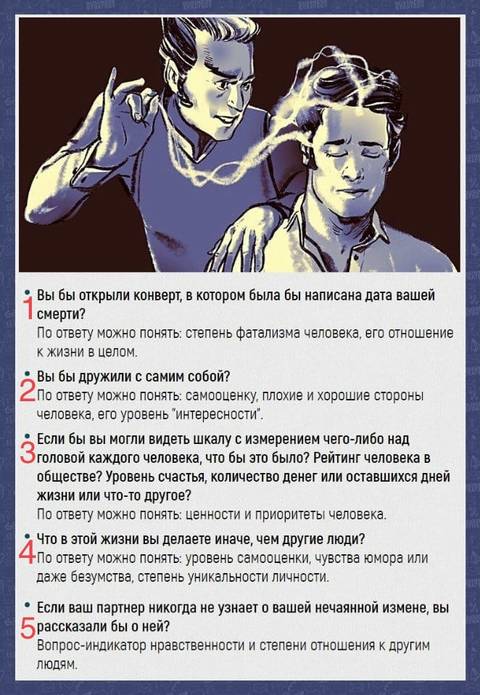 https://upforme.ru/uploads/001a/b7/49/83/t286272.jpg