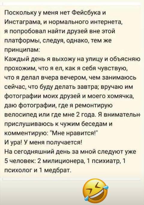 https://upforme.ru/uploads/001a/b7/49/83/t741870.jpg