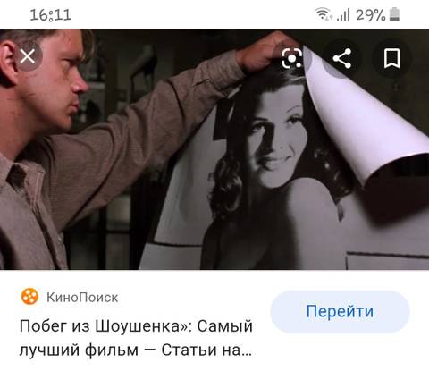https://upforme.ru/uploads/001a/b7/49/87/t336599.jpg