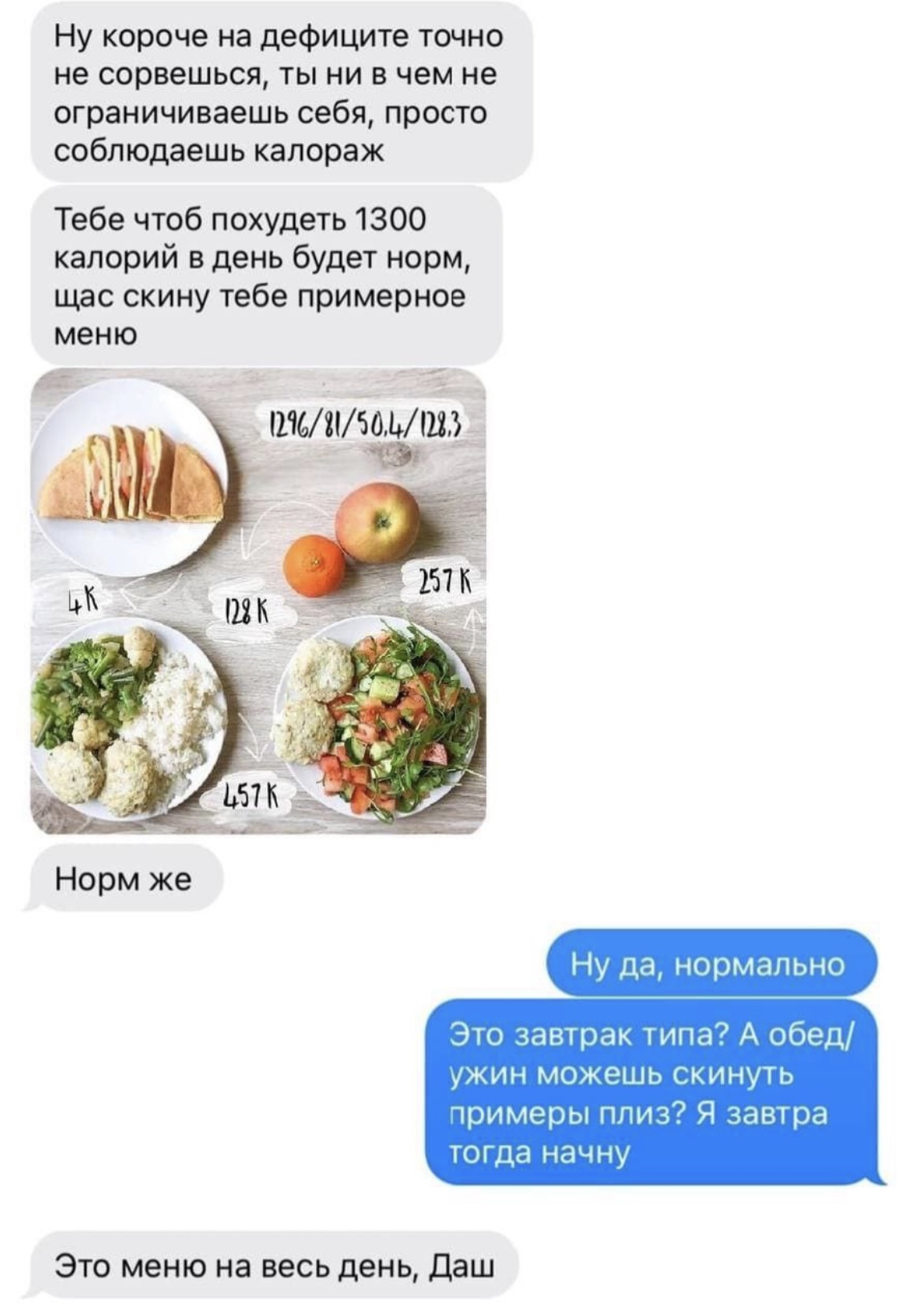 https://upforme.ru/uploads/001a/b7/49/97/418358.jpg