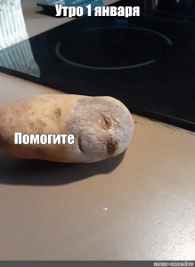 https://upforme.ru/uploads/001a/b7/49/97/471576.jpg