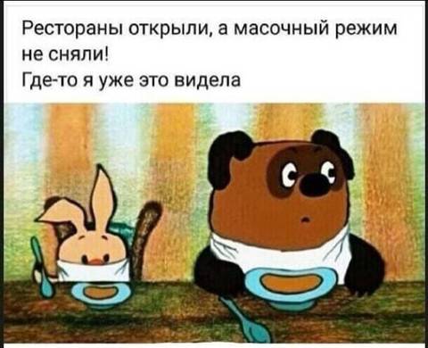https://upforme.ru/uploads/001a/b7/49/99/t580130.jpg