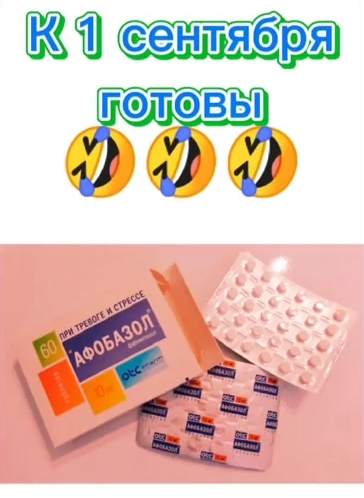 https://upforme.ru/uploads/001a/b7/a9/2/132420.jpg