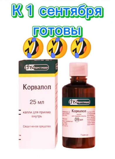 https://upforme.ru/uploads/001a/b7/a9/2/231875.jpg