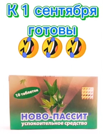 https://upforme.ru/uploads/001a/b7/a9/2/277693.jpg