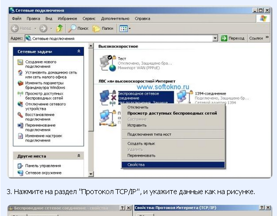 https://upforme.ru/uploads/001a/b7/a9/2/351032.png