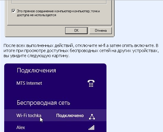 https://upforme.ru/uploads/001a/b7/a9/2/369461.png