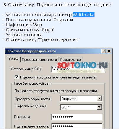 https://upforme.ru/uploads/001a/b7/a9/2/379368.png