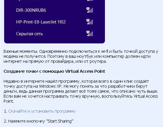 https://upforme.ru/uploads/001a/b7/a9/2/442792.png