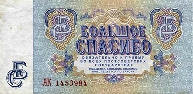 https://upforme.ru/uploads/001a/b7/a9/2/502368.jpg