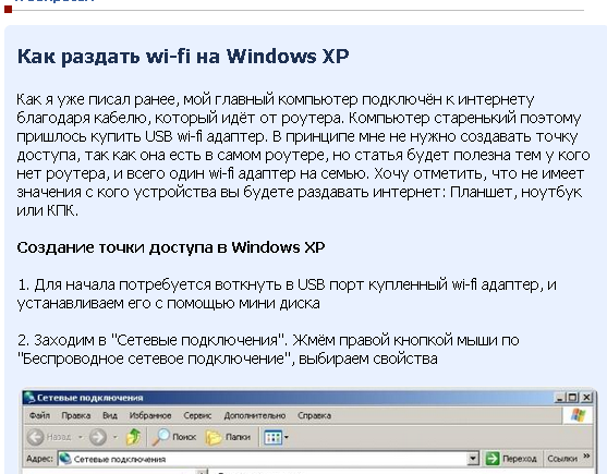 https://upforme.ru/uploads/001a/b7/a9/2/591129.png