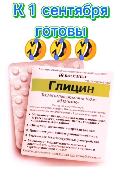 https://upforme.ru/uploads/001a/b7/a9/2/629342.jpg