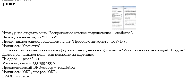 https://upforme.ru/uploads/001a/b7/a9/2/696188.png