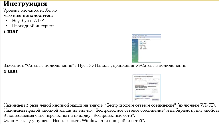 https://upforme.ru/uploads/001a/b7/a9/2/745586.png