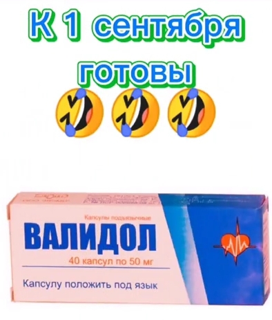 https://upforme.ru/uploads/001a/b7/a9/2/774620.jpg