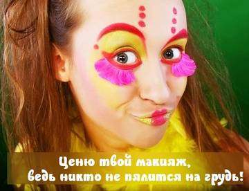 https://upforme.ru/uploads/001a/b7/a9/2/t240488.jpg