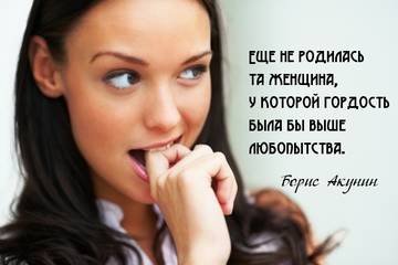 https://upforme.ru/uploads/001a/b7/a9/2/t246427.jpg